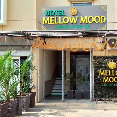 Hotel Mellow Mood ブバネーシュワル エクステリア 写真